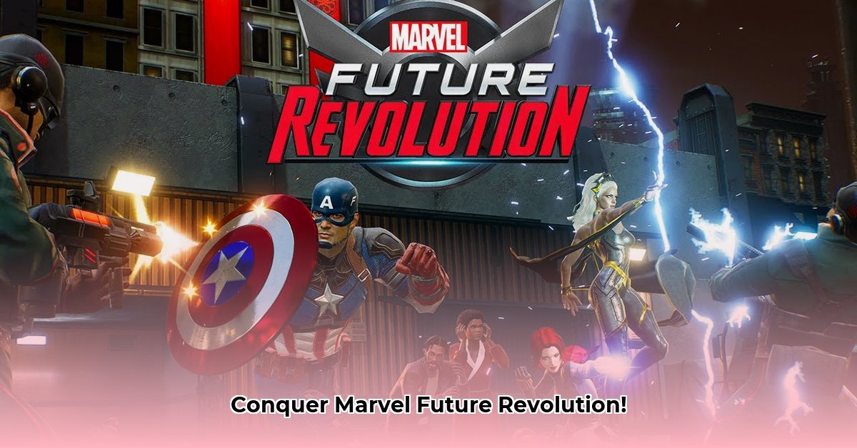 marvel-future-revolution-apk